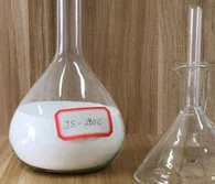 Matting Agents/Anti-settling Precipitated Silica For Coating