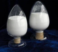 PPT Silica Powder For Coffee