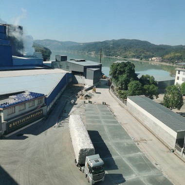 JK Silica Holiday Notice 2025