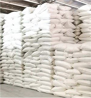 Hydrated Silica Superfine Powder For Coating